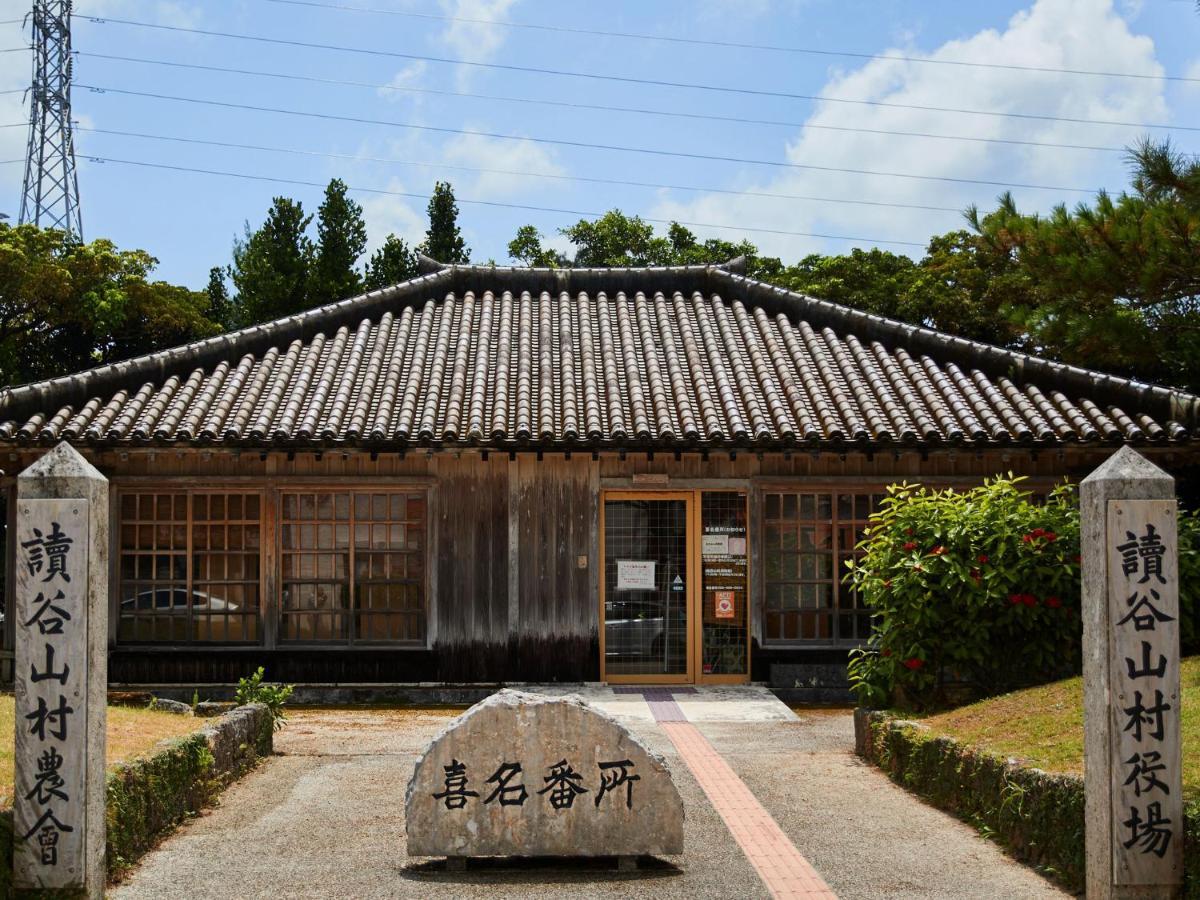 ミチ旅ホテル 読谷 Yomitan Exterior foto